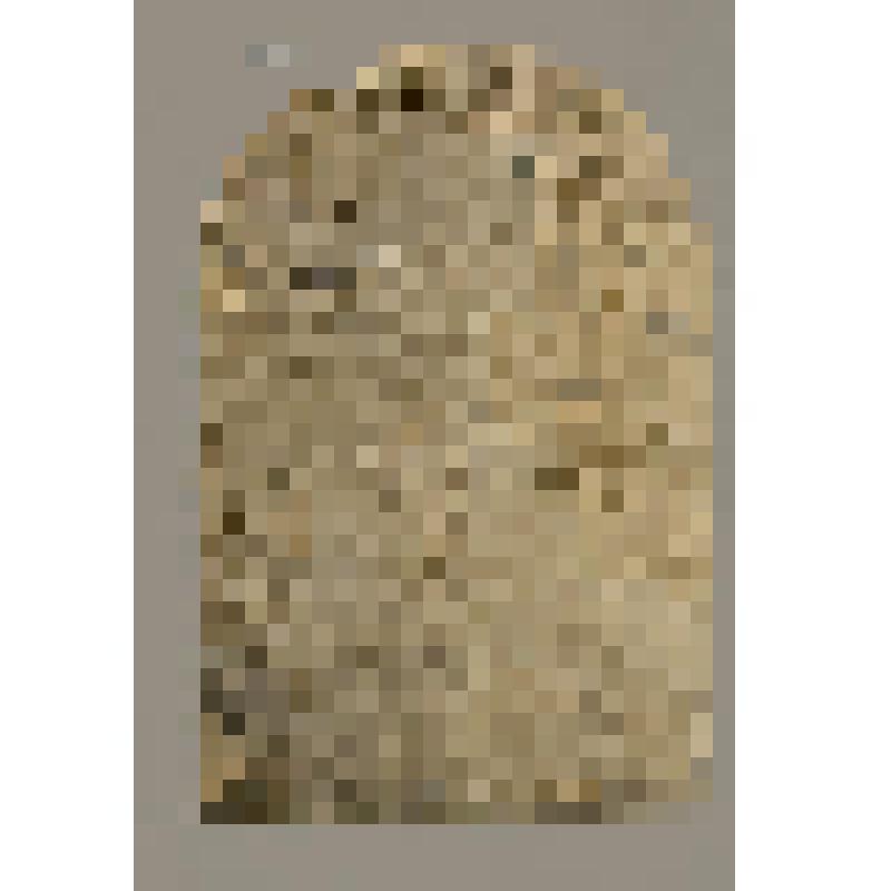 Стела Хнуммеса с текстом