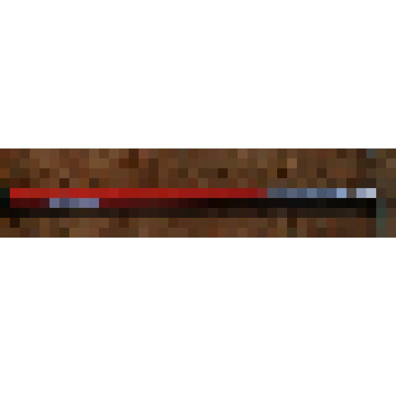 Ручка перьевая