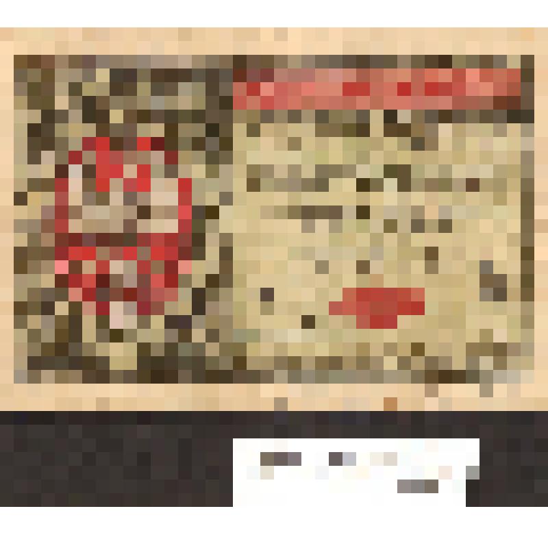 "1/2 марки".  Польша, Германская оккупация (Варшавское генерал-губернаторство)