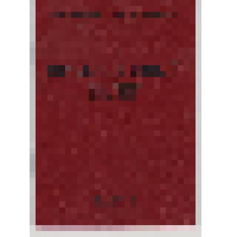 Профсоюзный билет № 26882470 Чуриловой Марии Агеевны, 1919 г.р., год вступления в союз  1936, выдан  профсоюзом рабочих морского и речного транспорта, профкомом порта Поронайск  14.11.1985 г