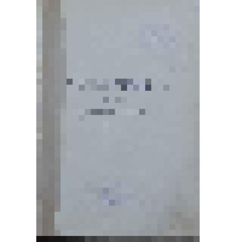 Книга. Полное собрание сочинений в 12 томах. Сборник «Нивы». т.4