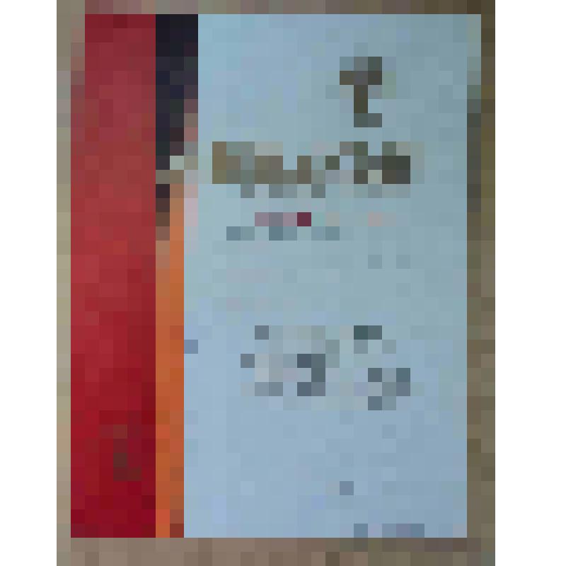 Документ. Диплом Всесоюзного оргкомитета ансамблю "Улыбки детства" Ипатовского района "За активное участие  во Всесоюзном смотре самодеятельного художественного творчества, посвященного 40 - летию Победы советского народа в Великой Отечественной войне"