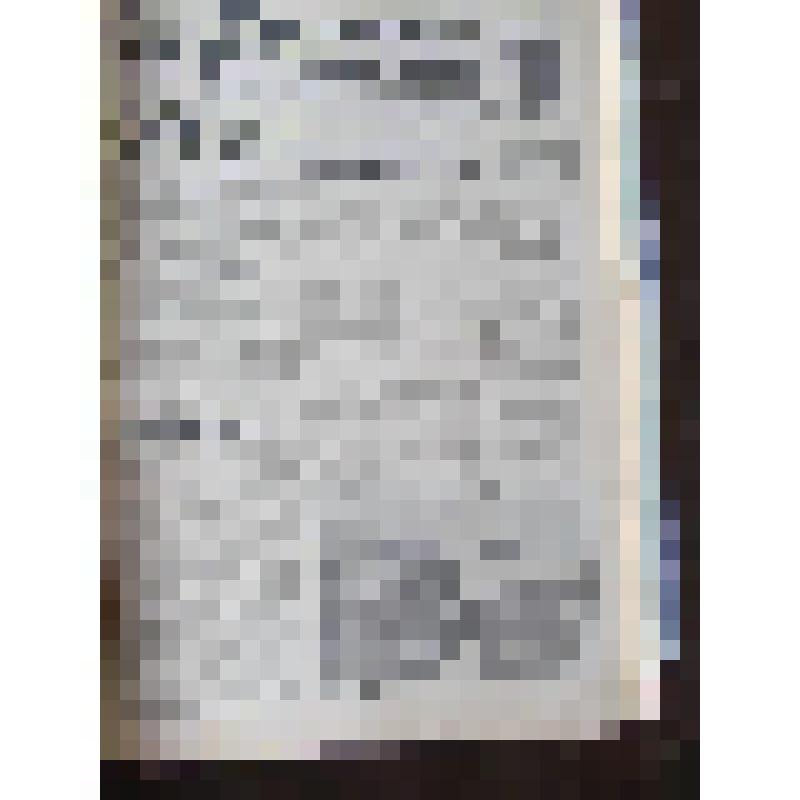 газета. Волховские огни № 183(7970)