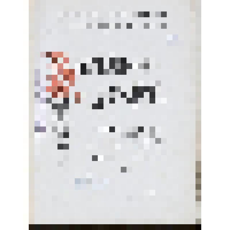 Редкая книга ХХв. Великая реформа. Русское общество и крестьянский вопрос в прошлом и настоящем. Юбилейное издание. 1861 - 1911. /под ред.А.К.Дживелегова, С.П.Мельгунова, В.И.Пичета. Историческая комиссия Учебного отдела О.Р.Т.З. В шести томах.Том 1. - М