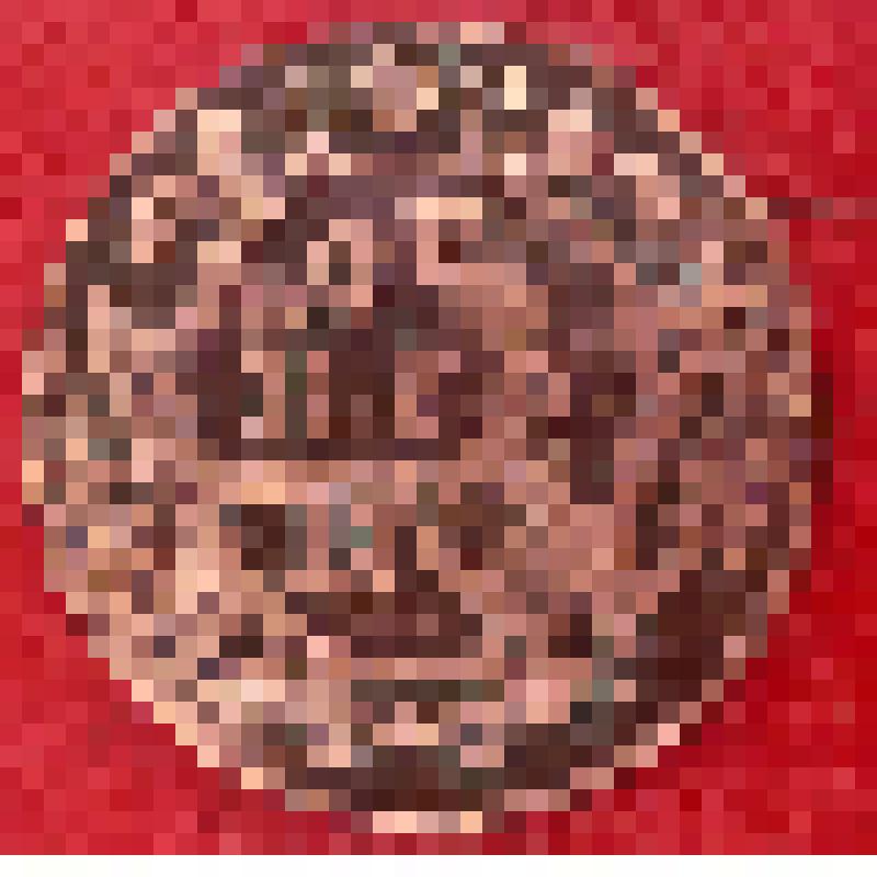 монета денга 1748 год