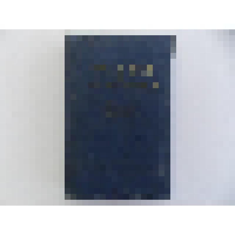 Книга. В.И.Ленин и А.М.Горький. Письма, воспоминания, документы