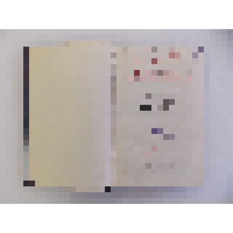 Книга. В.И.Ленин и А.М.Горький. Письма, воспоминания, документы