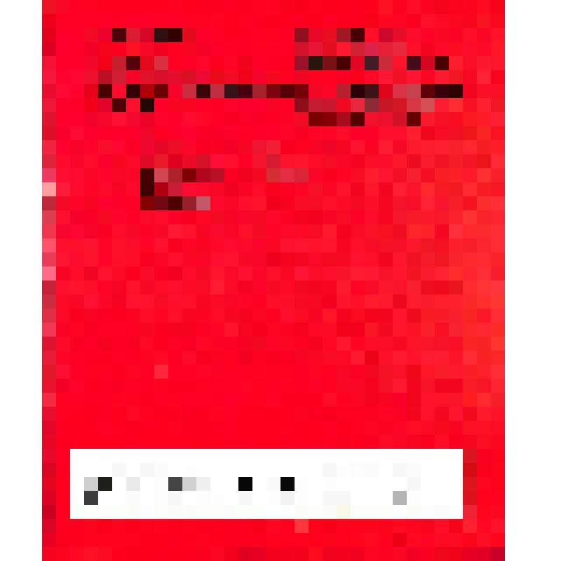 Книга. Красная книга Красноярского края. Red data book of the Krasnoyarsk territory. Редкие  и находящиеся под угрозой исчезновения виды животных