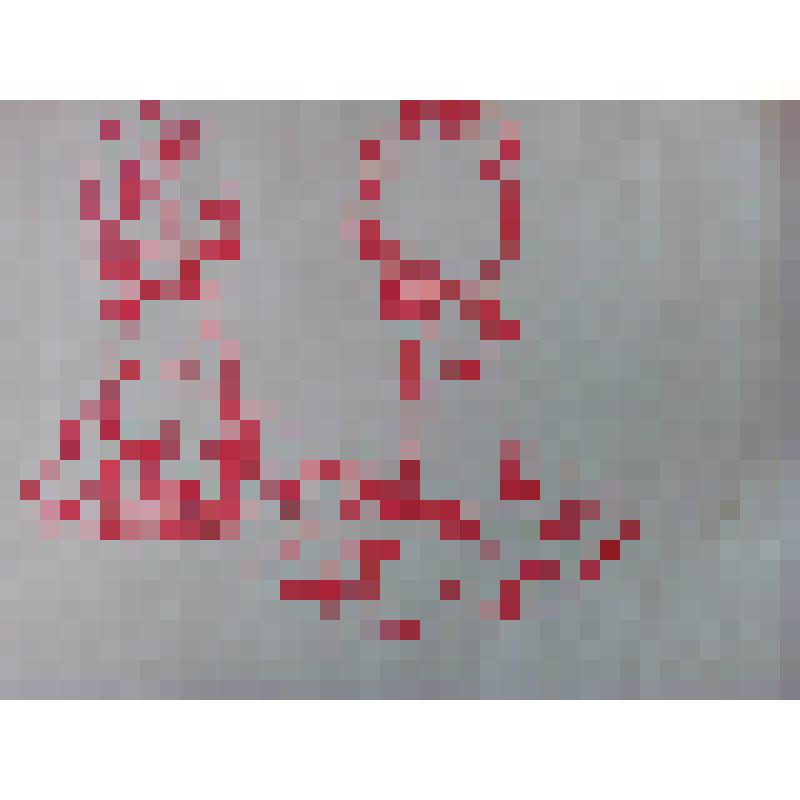 "Мраморные статуи людей" из серии "Хушо Цайдам"