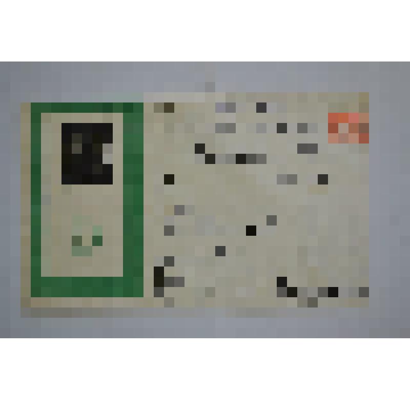 Конверт почтовый с логотипом Эрмитажа. С изображением браслета (Курган Куль - Оба) - экспоната Государственного Эрмитажа