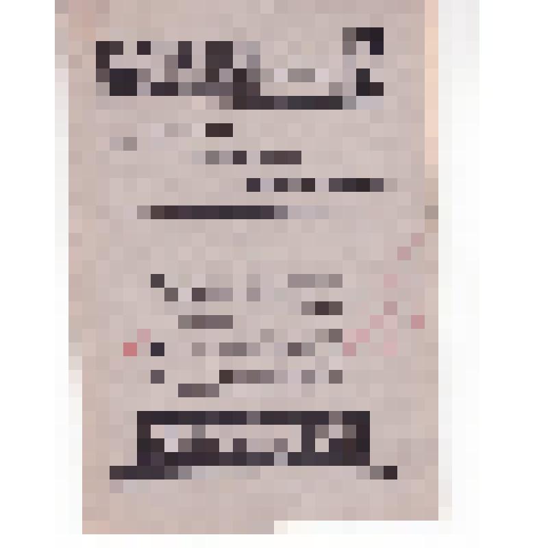 "Как строить общество безбожников"