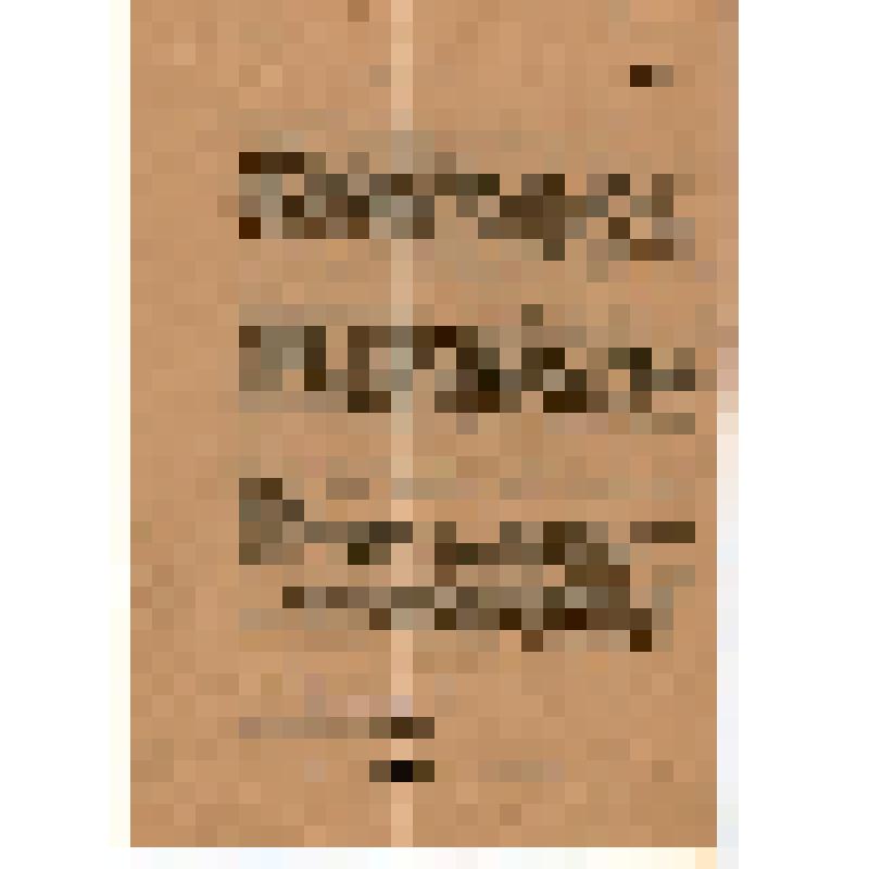 Рацпредложение зам. главного механика Уралмашзавода Скинского по отливке шестерен