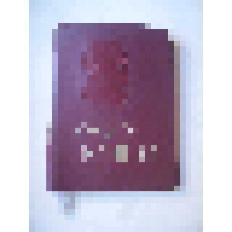 КНИГА ПОЧЕТА Кусинского ордена Трудового Красного Знамени машиностроительного завода им. 60-летия Октября