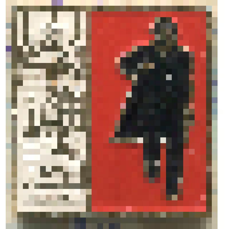 Значок нагрудный "Москва". Серия "Ленинские места. Города, в которых жил и работал В.И.Ленин". Из коллекции по теме "Лениниана"