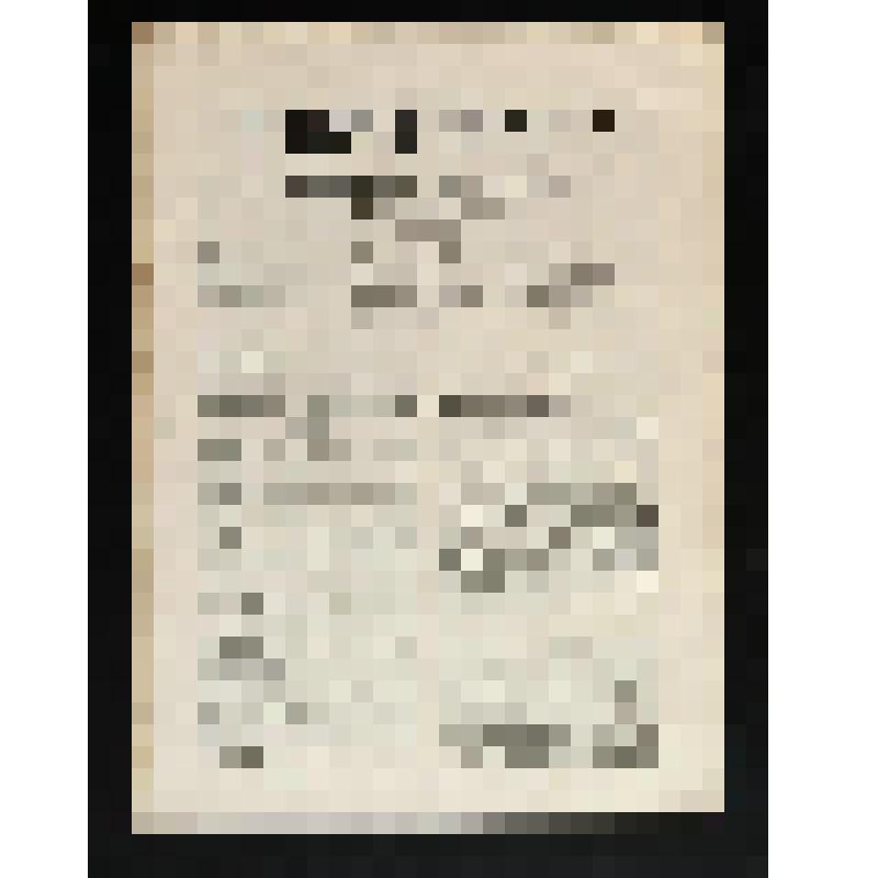 Газета. The Public [Text] : a national journal of fundamental democracy & a weekly narrative of history in the making. Vol. 13, № 645 (August 12) / editor Louis F. Post ; managing editor Alice Thacher Post. - Chicago, 1910. - P. [745]-768. - Five Cents. Б