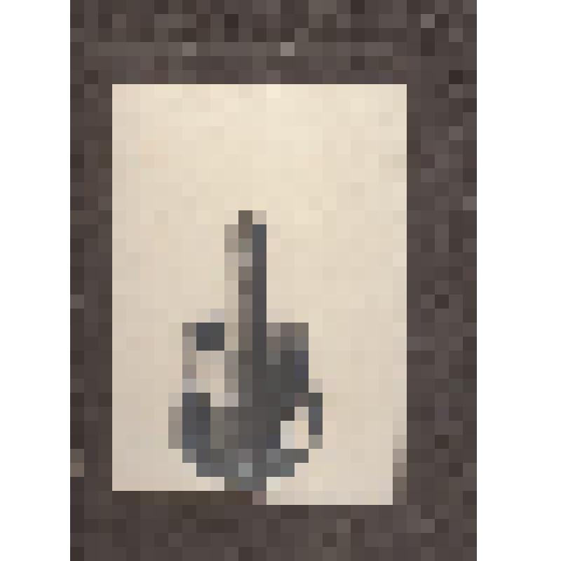 Ф/чб/п. Продукция машиностроительного завода "Коммунист" (Возрождение): стационарка. АССРНП. Марксштадт. 1930-е