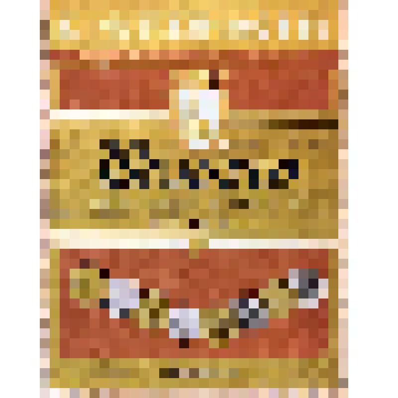 Этикетка бутылочная к вину «Шемаха Кагор высшего качества» производства Бакинского винзавода № 1, из коллекции этикеток бутылочных к винам кавказских  и среднеазиатских республик СССР