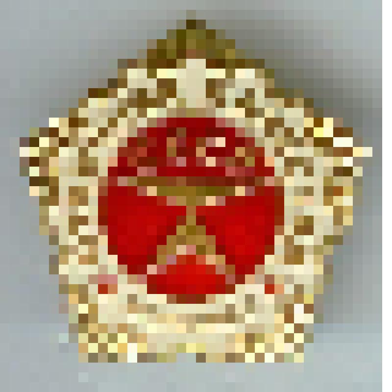 Знак нагрудный наградной «Отличник качества Минтяжмаш» Абрамова Николая Васильевича, слесаря-инструментальщика завода «Сардизель»