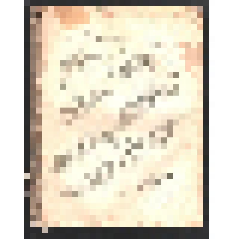 Книга, полное собрание законов Российской Империи. Царствование Государя Императора Александра II. Закон от 1880 г., на 107 (ста семи) листах, книга неполная. Начало XX в. Том IV