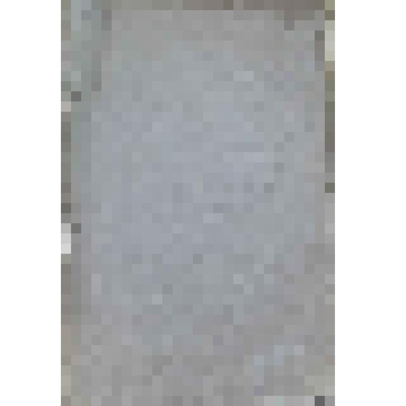 Книга. История философии с древнейших времен до настоящего времени