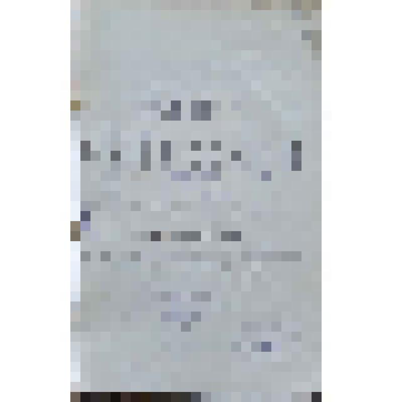 Книга. История философии с древнейших времен до настоящего времени