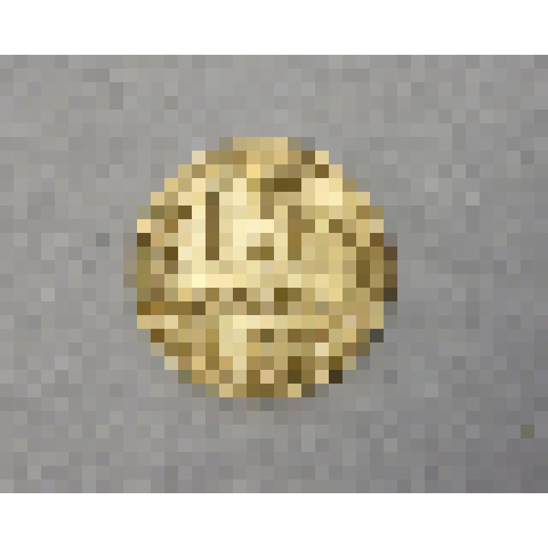 Монета достоинством 15 копеек