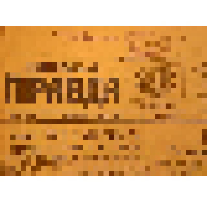 Газета. Псковская правда, № 65 (1108), от 3 апреля 1949 года