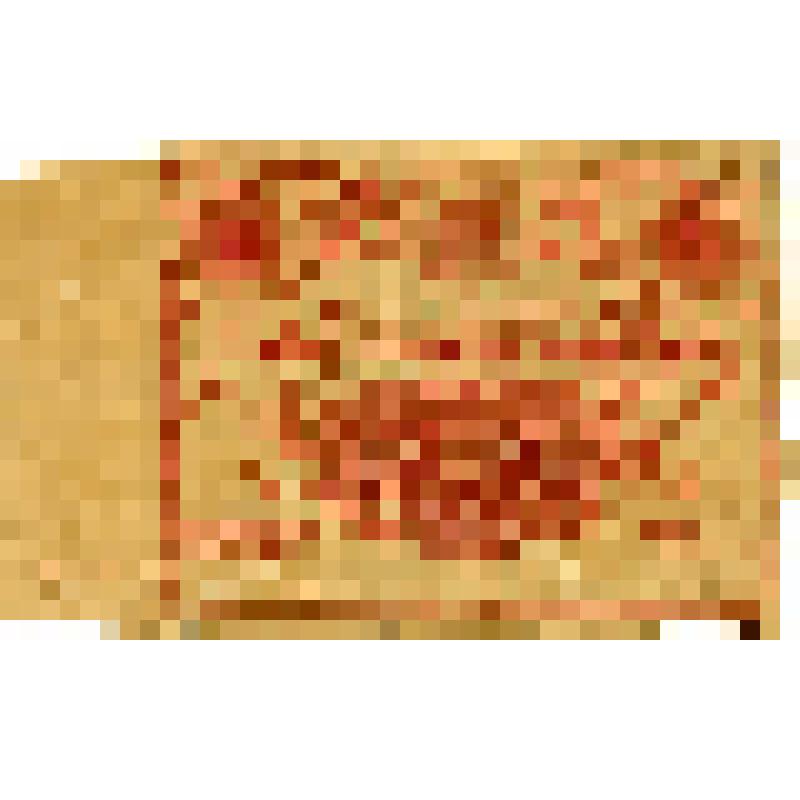 Государственный денежный знак 10 000 рублей образца 1922 года