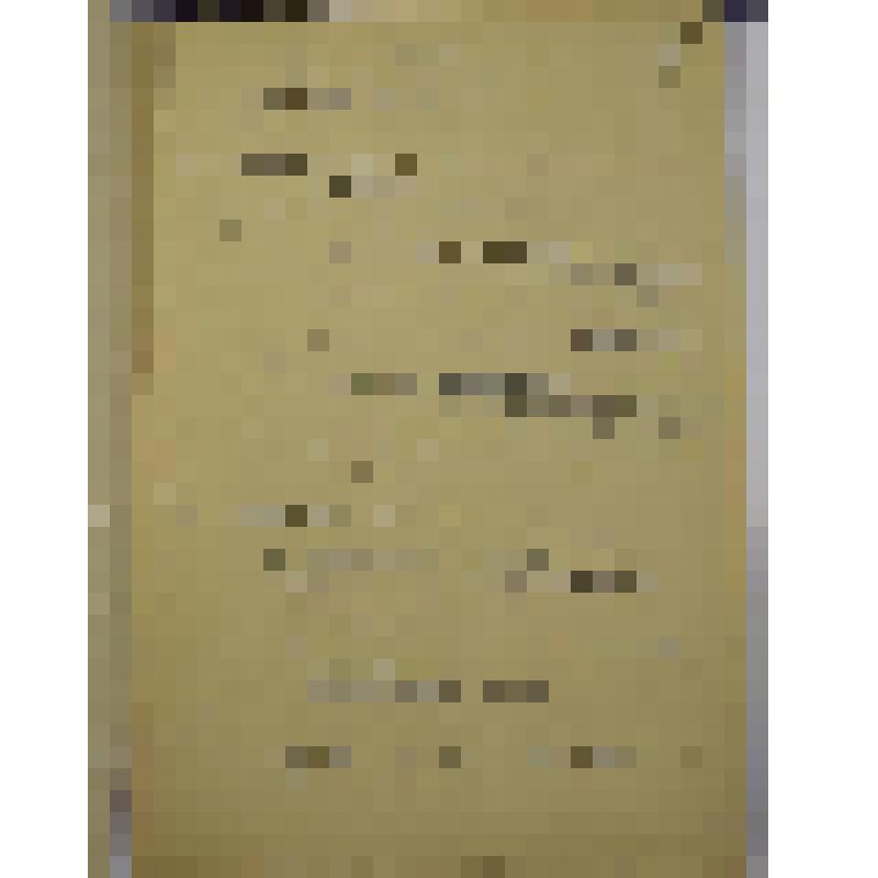 план. «Планы работы (годовые, квартальные, месячные) отделов музея на 1969 год»
