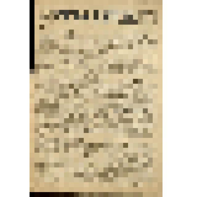 Газета. "Красный днепровец" № 115