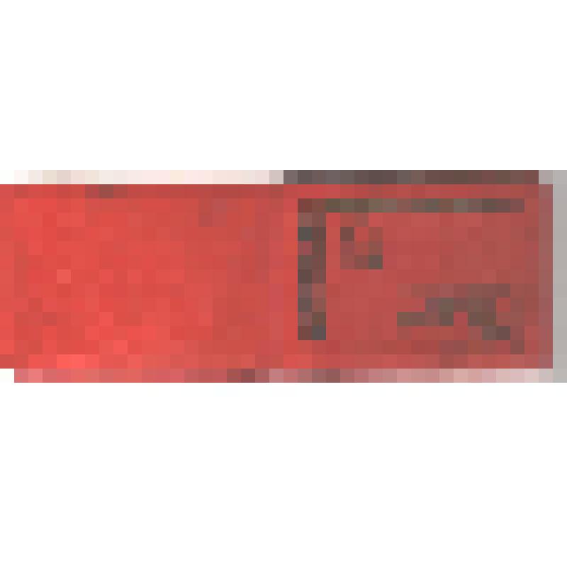 Удостоверение "Ударник коммунистического труда" Апарина Григория Кирилловича