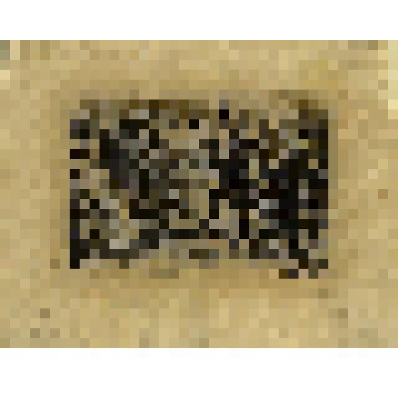 Вышки в Сабунчах