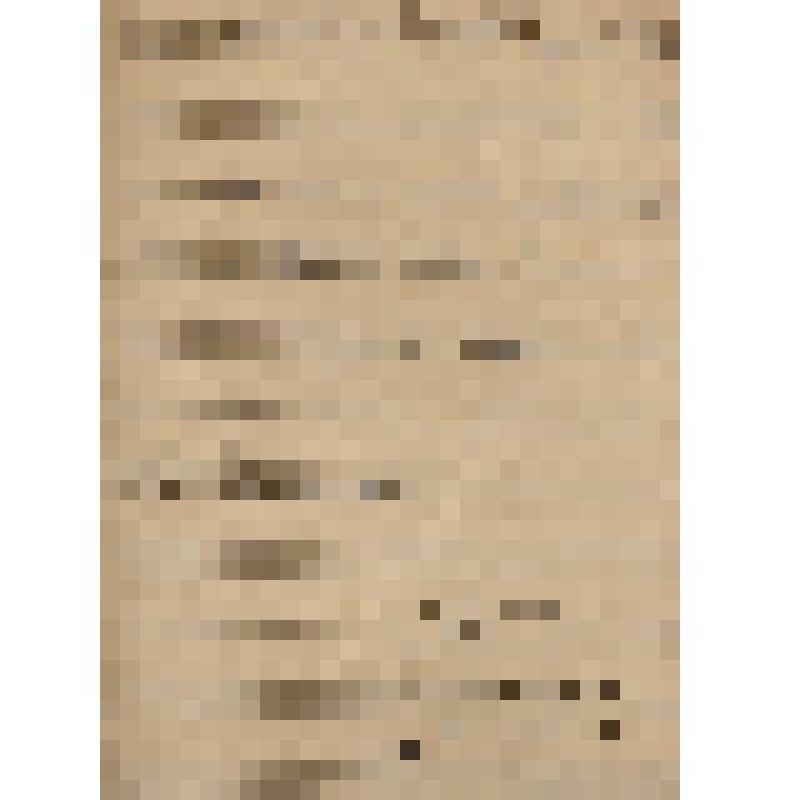 Нотный автограф к постановке оперы "Маскарад"