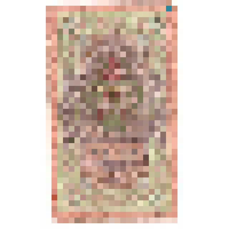 Бумажный денежный знак. Государственный кредитный билет России достоинством 10 рублей