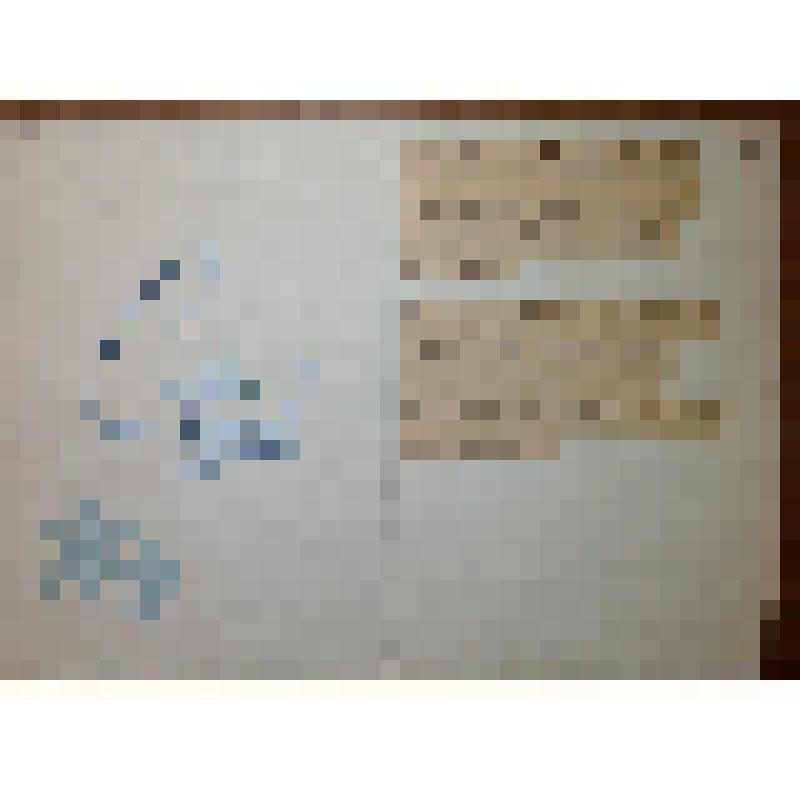 Поздравительная новогодняя телеграмма к Улановой Г.С. от Кареловой