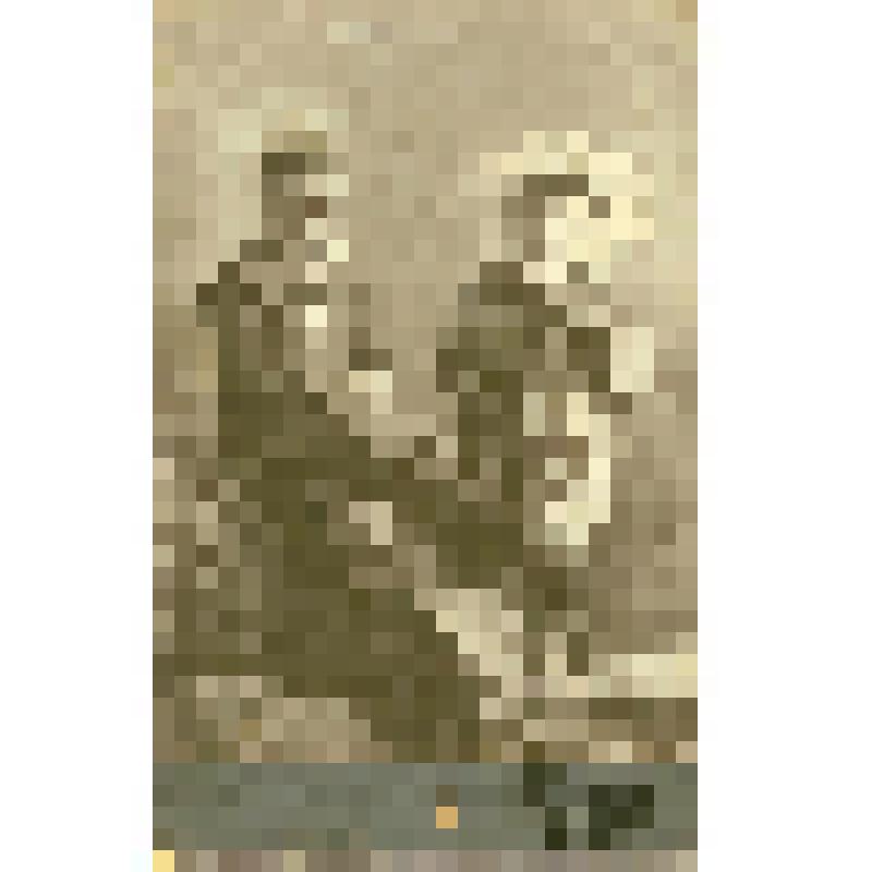 Фотография. Надежда Кистенева, будущая мать Андреевой Ирины Борисовны, сотрудника треста Саратовнефтегеология, с братом Николаем