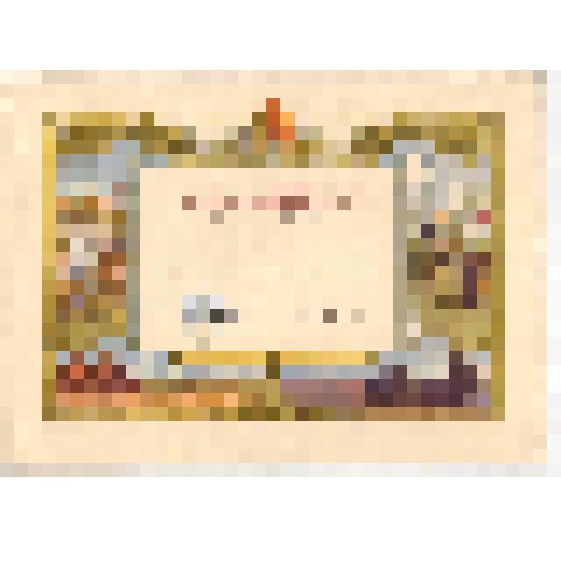 Похвальный лист Ефремова Александра за активное участие в общественной работе