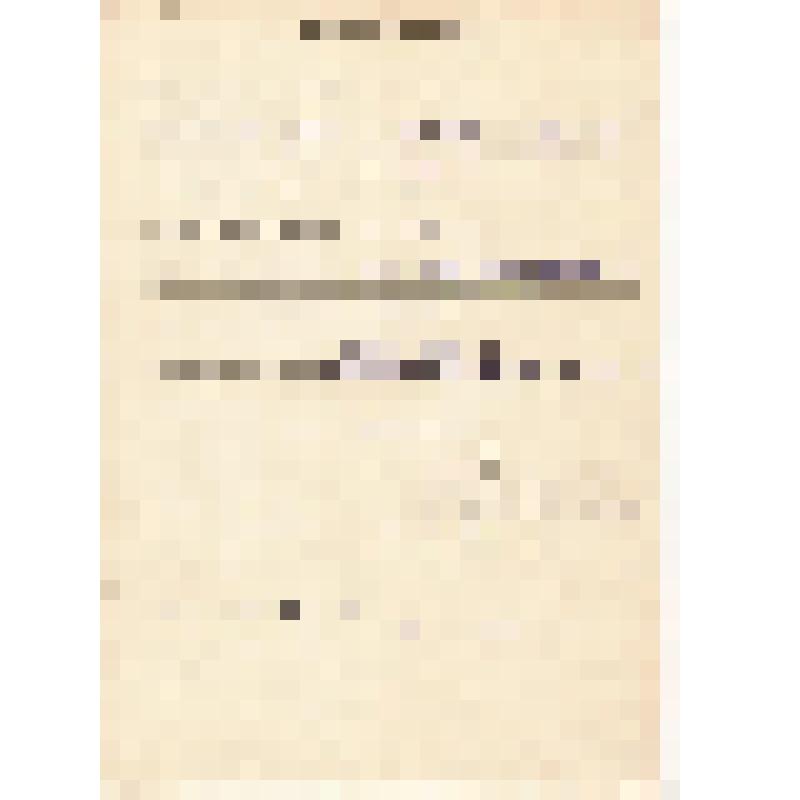 Заявление о приеме в члены Союза журналистов от Райкова А.Ф