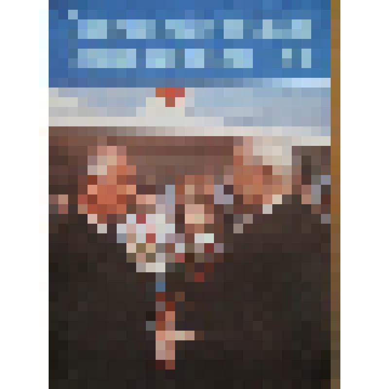 Журнал. Социалистическая Чехословакия, № 5. 1987 год