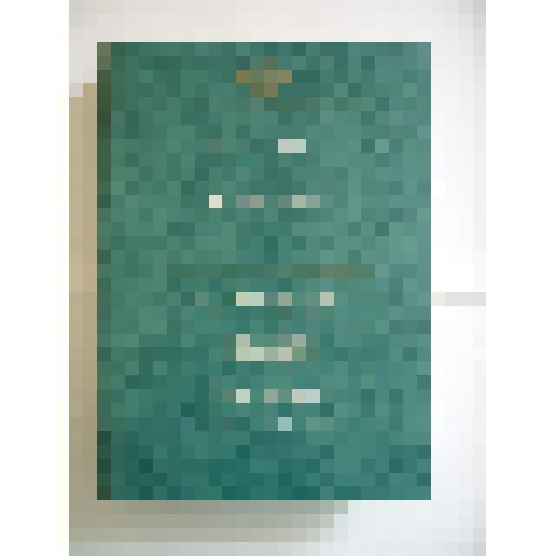 Книга. 
Лотман Ю.М.   Письма