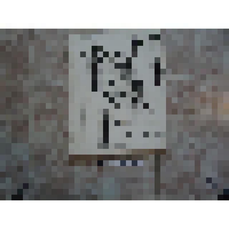 Прейскурант