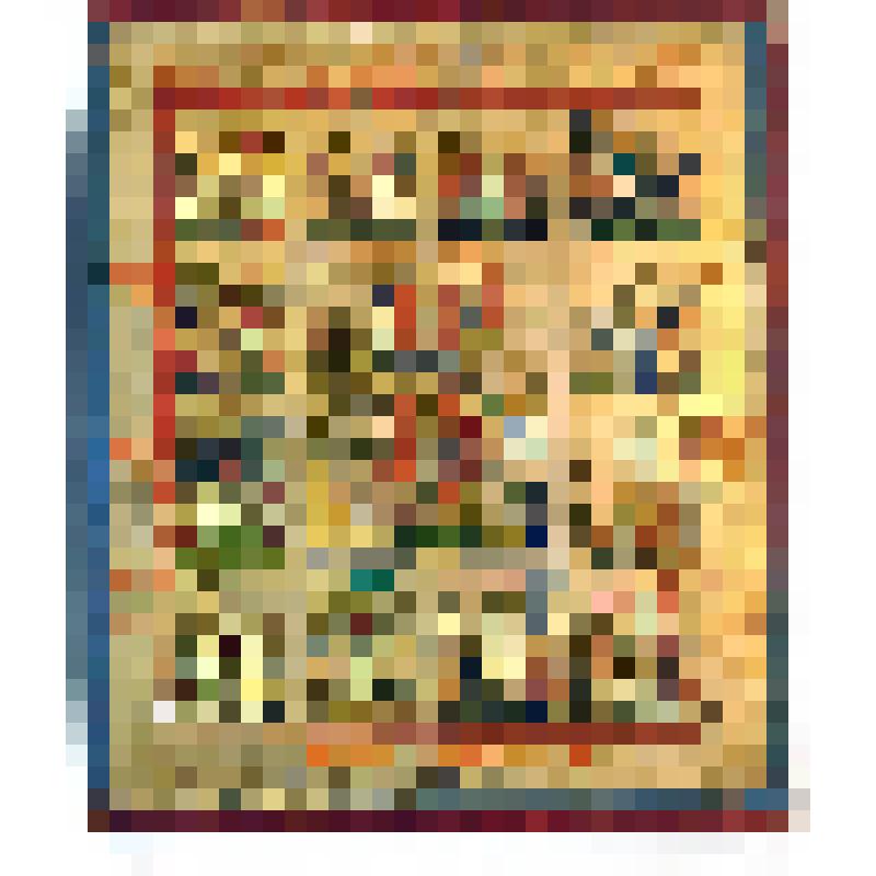 Икона "Праздники"