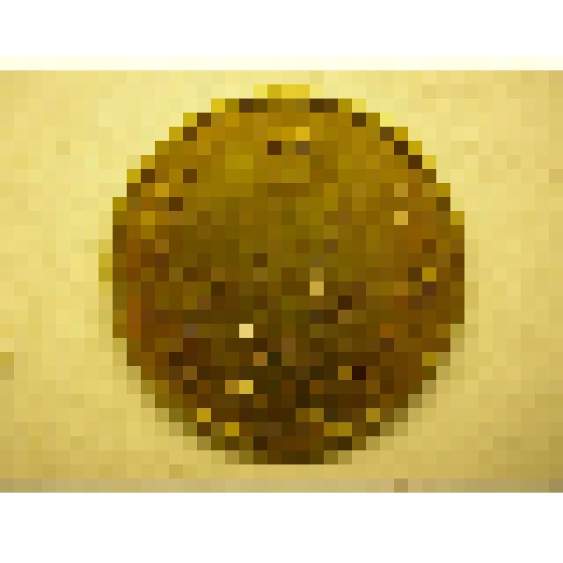 Монета "3 копейки"