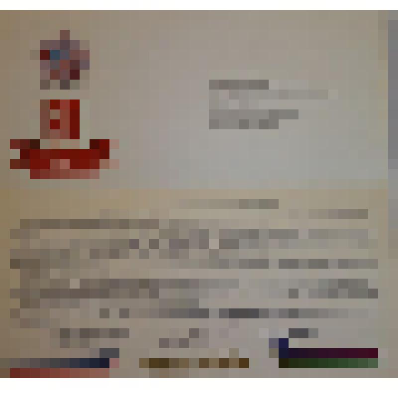 Открытка «С Праздником Великой Победы 60 лет, адресованная Расторгуевой Клавдии Николаевны от главы администрации Краснодарского края А. Н. Ткачева». г. Краснодар, 2005 г