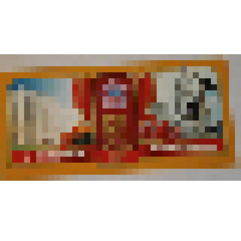 Открытка «С Праздником Великой Победы 60 лет, адресованная Расторгуевой Клавдии Николаевны от главы администрации Краснодарского края А. Н. Ткачева». г. Краснодар, 2005 г