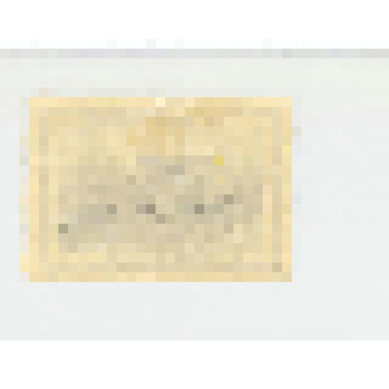 Почтовая марка. "Ни шагу назад!" (Марка достоинством 1 рубль. Гашеная.). Из комплекта: Серия "Великая Отечественная война"