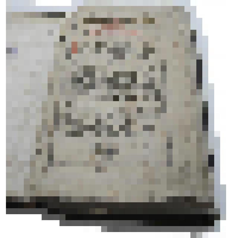 книга кириллической печати. Триодь цветная