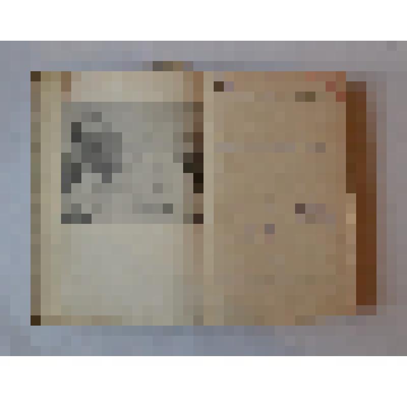 Книга. К. Паустовский. Избранная проза. М., Изд. "Худ. литература", 1965г