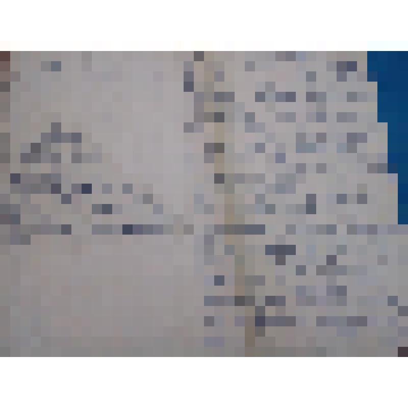 Письмо с фронта