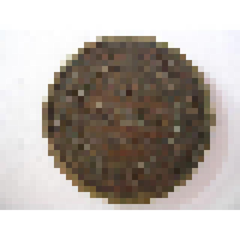 Монета. 3 копейки 1915 г